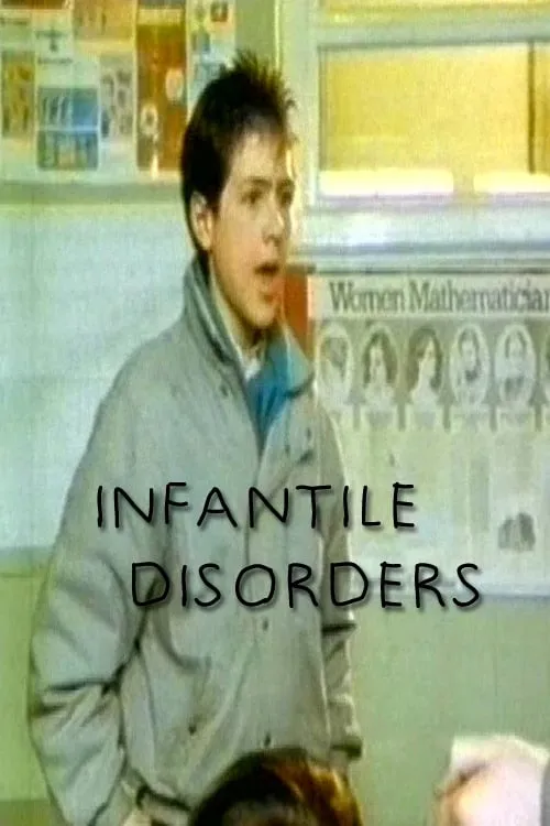 Infantile Disorders (фильм)