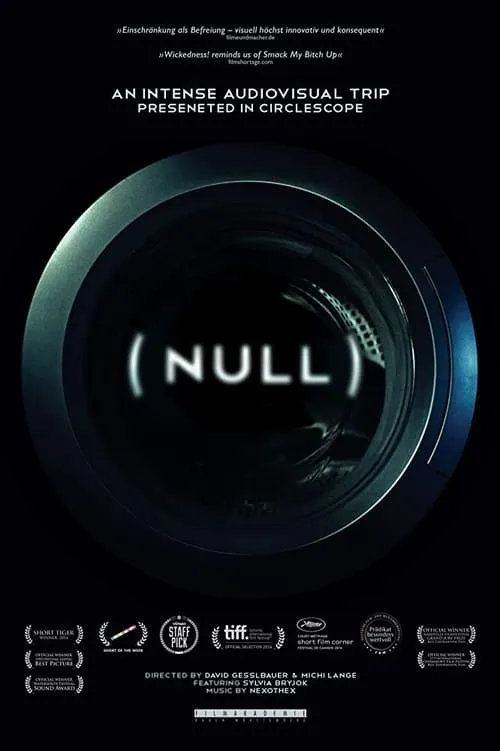 (NULL) (movie)