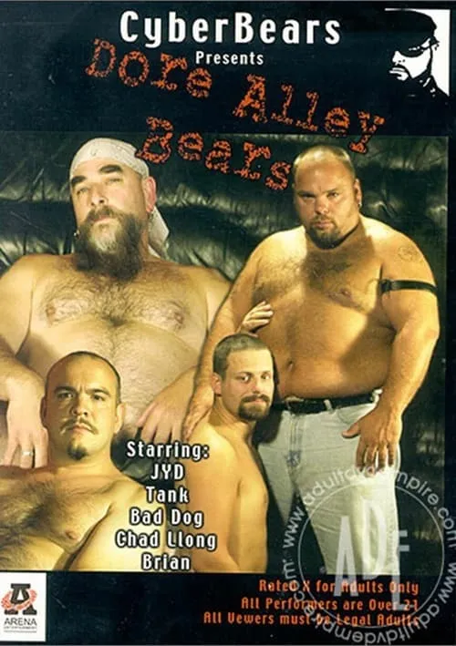 Dore Alley Bears (movie)