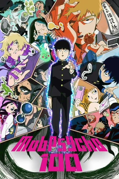 Mob Psycho 100 (series)