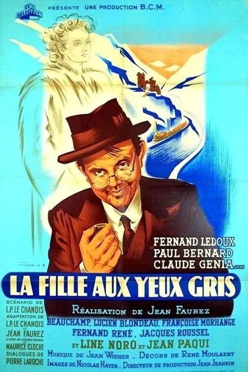 La fille aux yeux gris (фильм)