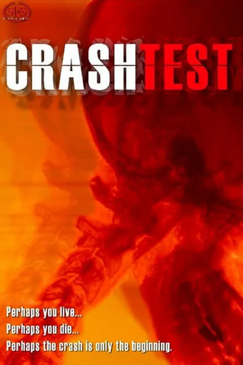 Crash Test (фильм)