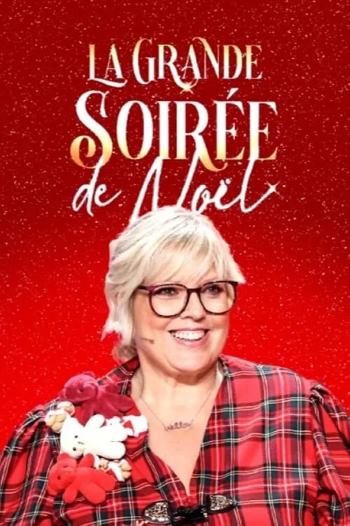 La grande soirée de Noël (movie)