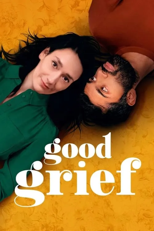 Good Grief (фильм)