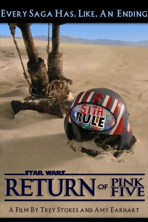 Return of Pink Five (movie)