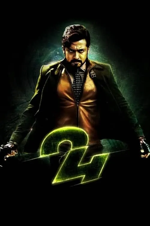 24 (movie)