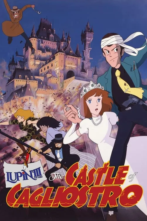 Lupin the Third: The Castle of Cagliostro (movie)
