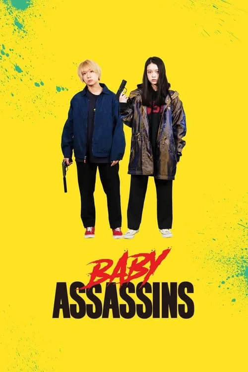 Baby Assassins (movie)