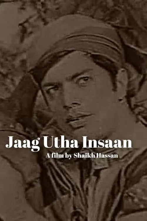 Jaag Utha Insaan