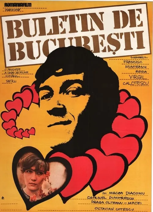 Bucharest Identity Card (movie)
