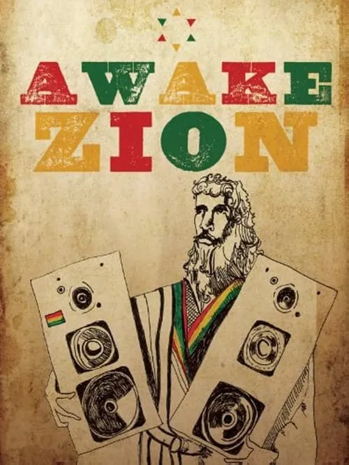 Awake Zion (фильм)