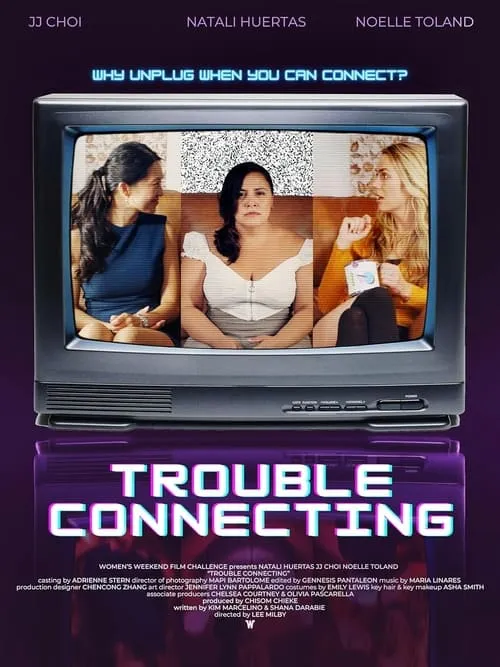 Trouble Connecting