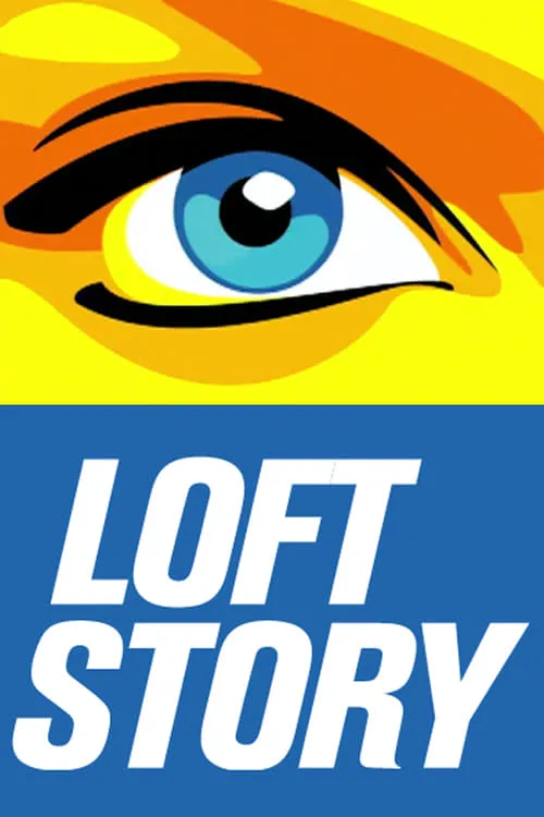 Loft Story (сериал)