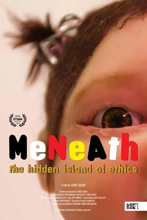 Meneath: The Hidden Island of Ethics (фильм)