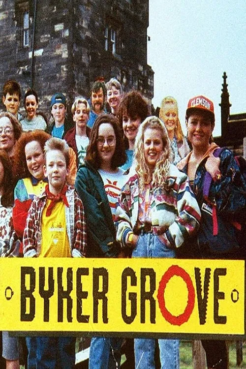 Byker Grove (сериал)