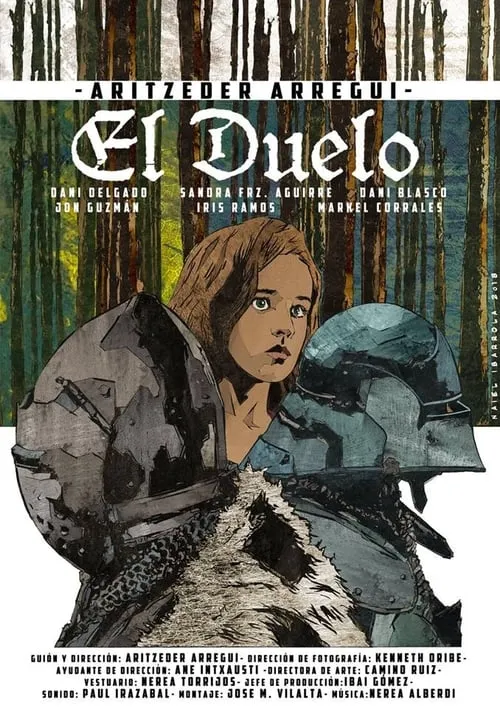 El duelo (фильм)