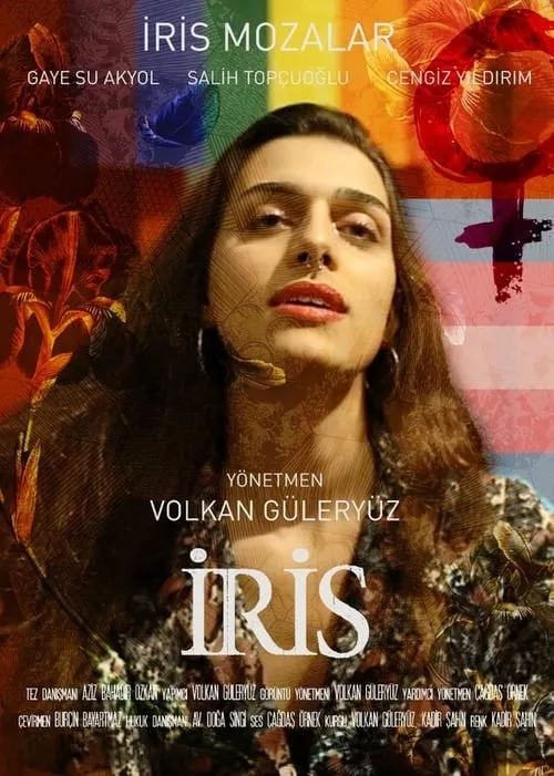 İris (movie)