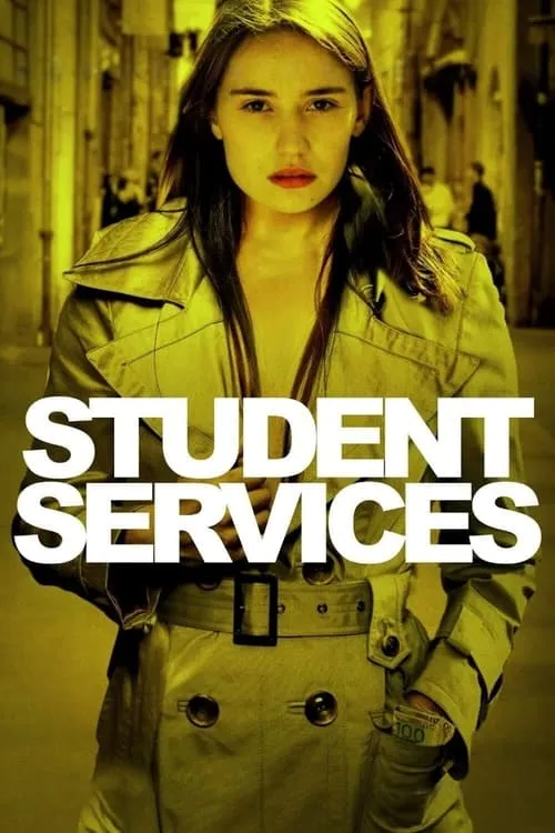 Student Services (movie)