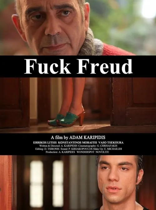 Fuck Freud (movie)