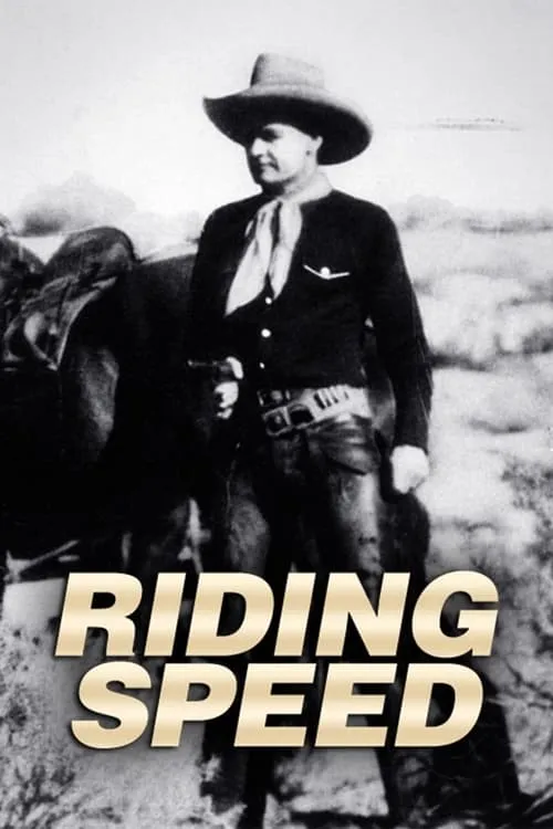 Riding Speed (movie)