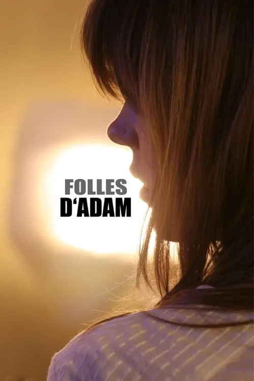 Folles d'Adam (фильм)