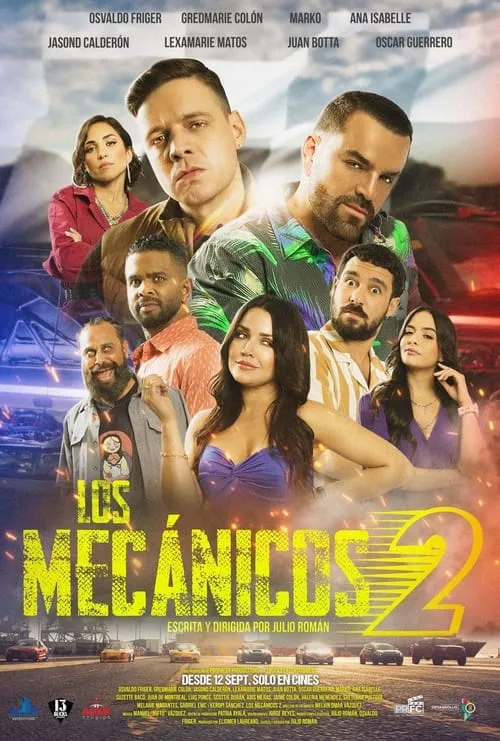 Los Mecánicos 2 (фильм)