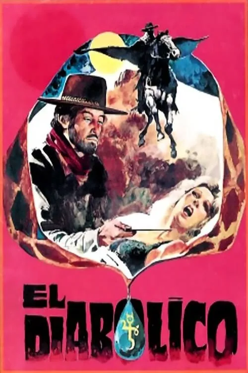 El diabólico (фильм)