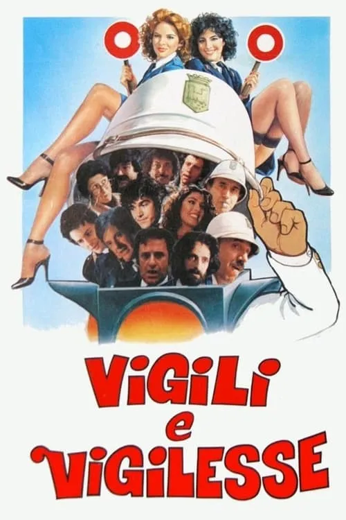 Vigili e vigilesse (movie)