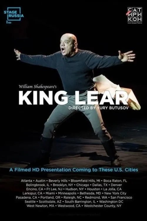 King Lear (movie)