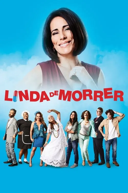 Linda de Morrer (фильм)