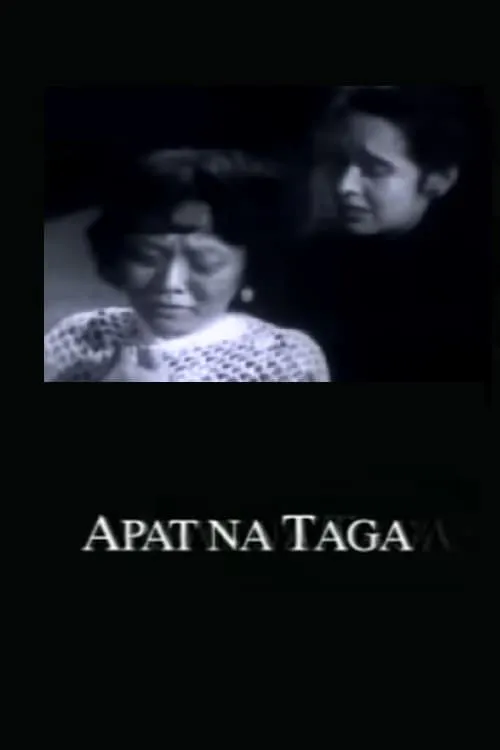 Apat na Taga (movie)