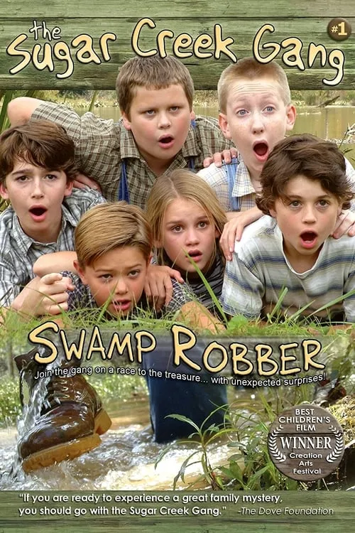 Sugar Creek Gang: Swamp Robber (фильм)