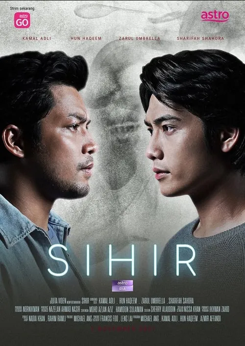 Sihir (series)