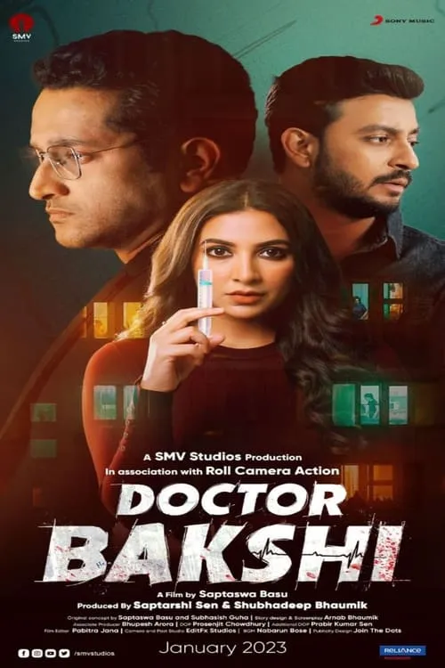 Doctor Bakshi (movie)