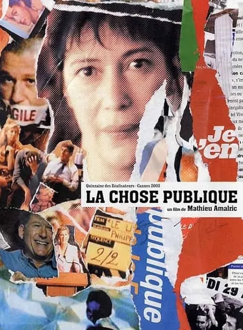 La chose publique (фильм)