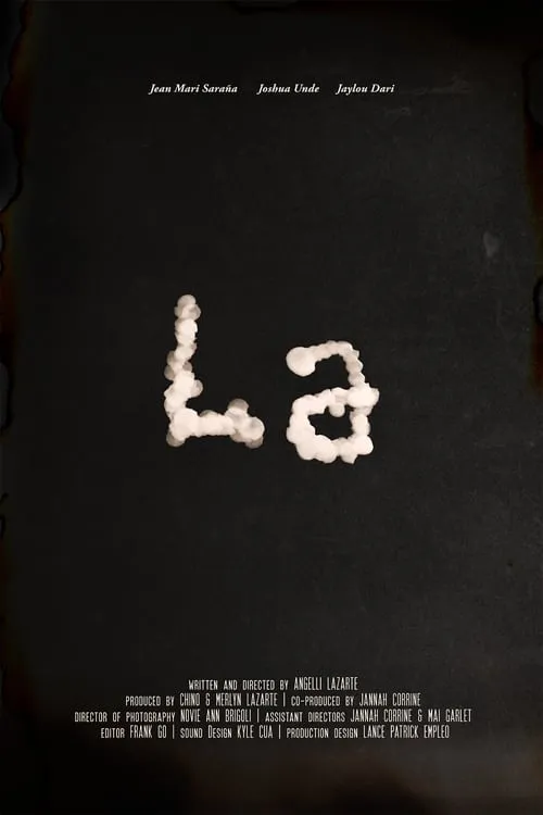 La (фильм)