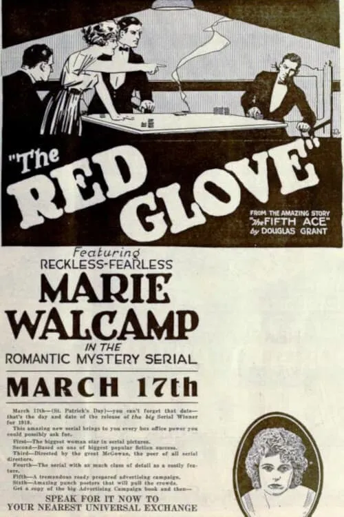 The Red Glove (movie)