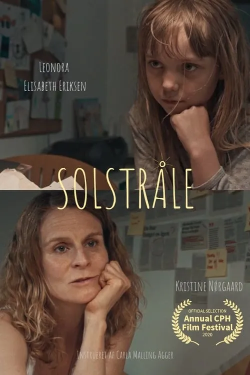 Solstråle (movie)