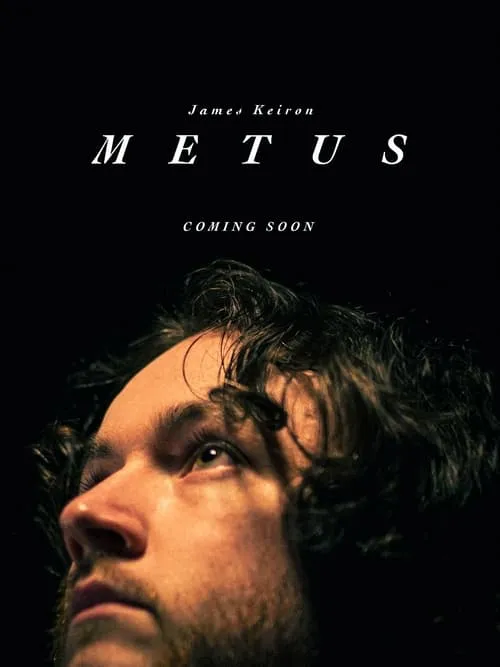 METUS (movie)