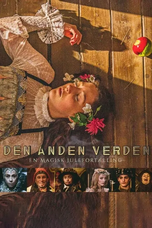 Den anden verden (сериал)