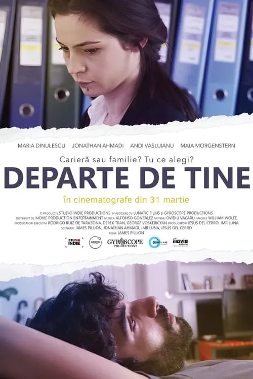 Departe de tine (фильм)