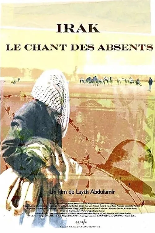 Irak, le chant des absents (фильм)