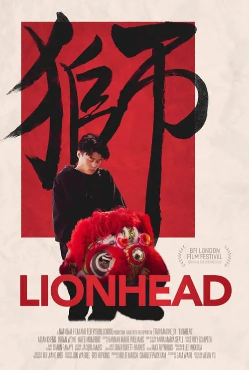 Lionhead (movie)