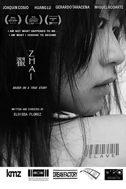 Zhai (movie)