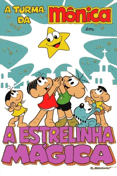 A Estrelinha Mágica (фильм)