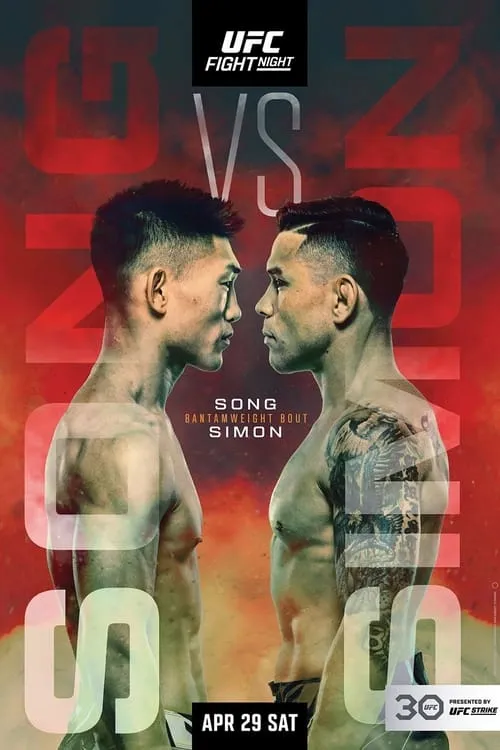 UFC on ESPN 45: Song vs. Simon (фильм)