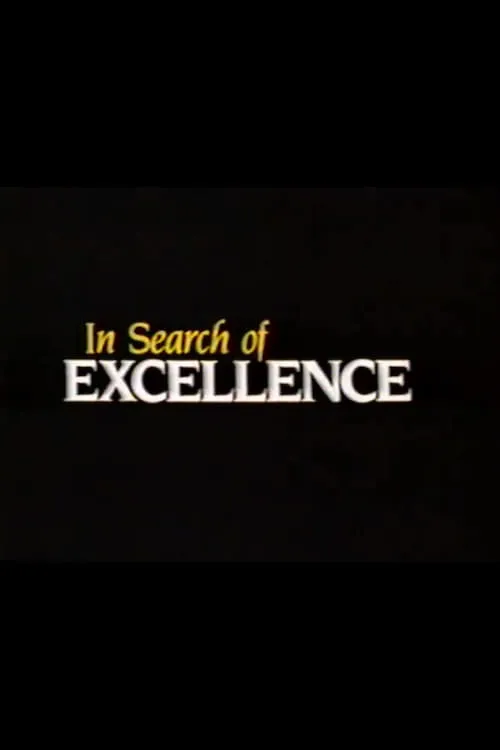 In Search of Excellence