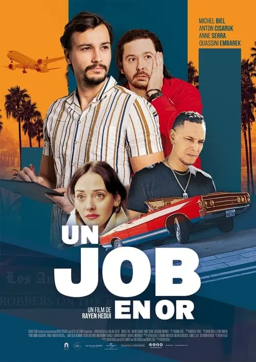 Un job en Or (фильм)