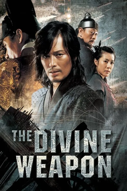 The Divine Weapon (movie)