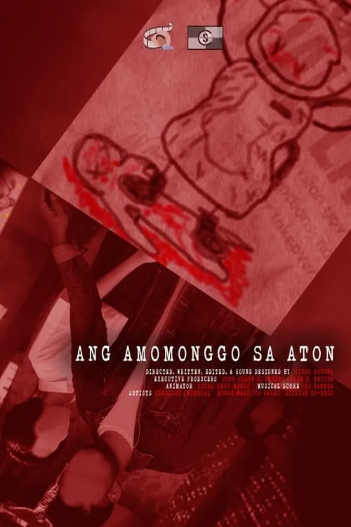 Ang Amomonggo Sa Aton (фильм)